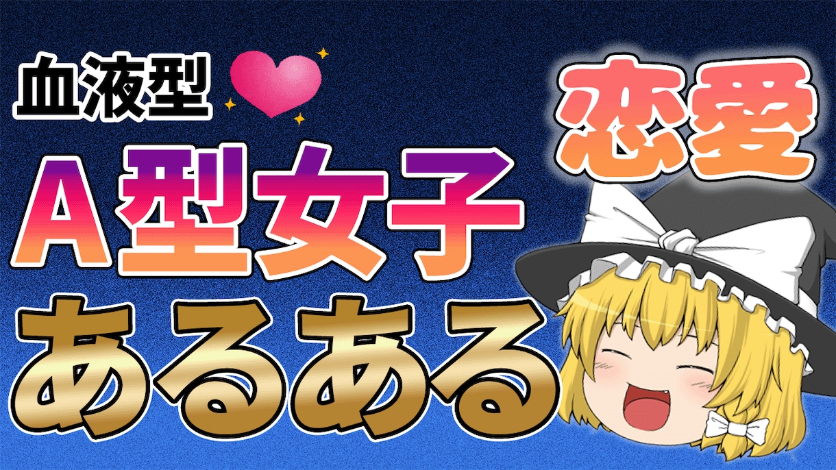 ゆっくり解説・2CHスレ・ずんだもん編集代行します YMM4を使った動画編集代行/複数本ご依頼も可能 イメージ3