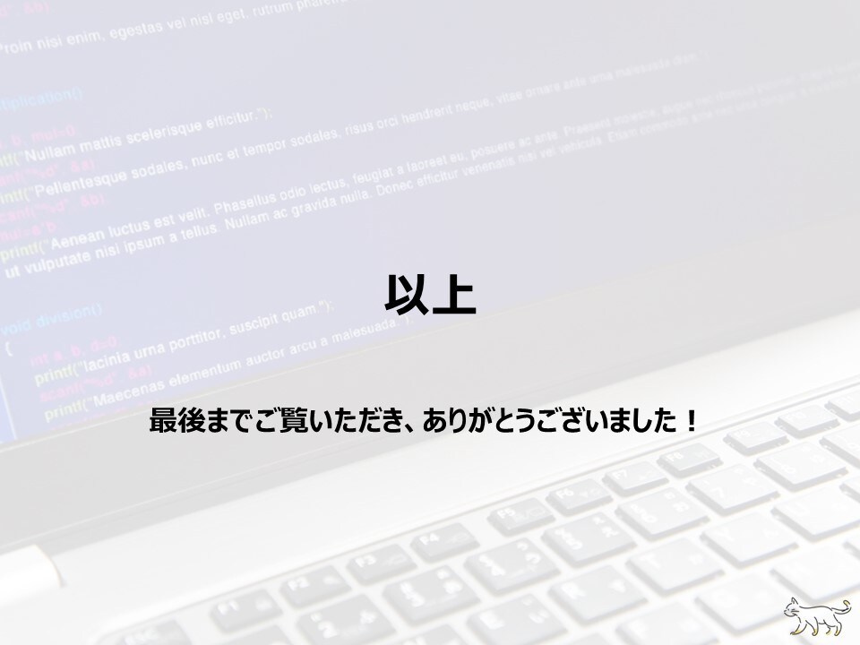 フリマ新着監視ツール「汎用監視くん」販売します 価格やキーワードに合致する新着商品をPCやスマホに通知！ イメージ7