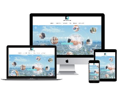 集客に繋がるホームページを制作します 納品後のアフターサポートも充実 イメージ2