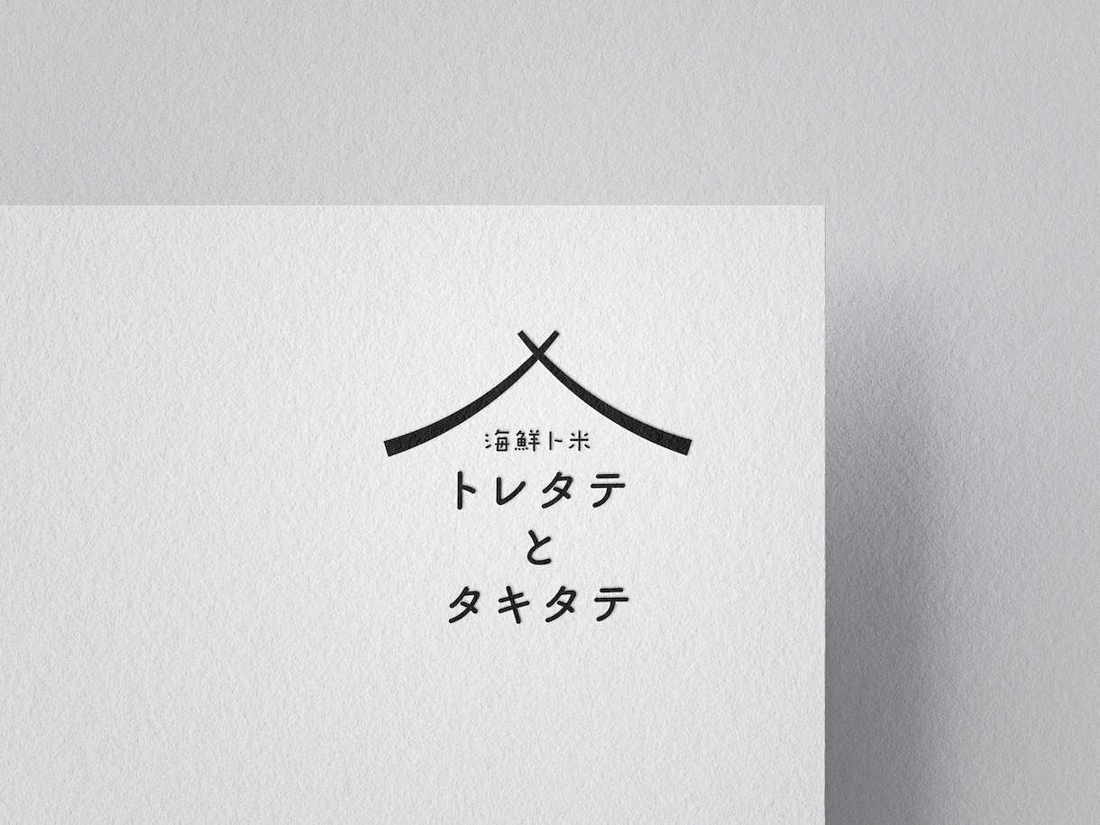 企業・店舗イメージに繋がるロゴ制作いたします わかりやすく存在感のあるロゴをご提供いたします イメージ1