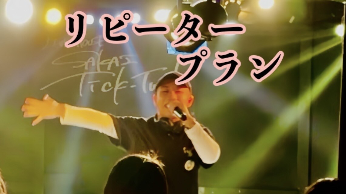 現役ボイトレ講師がレッスンします 初心者・中級者向けのレッスンです イメージ1