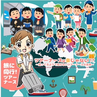 イラスト描きます デフォルメイラストを描きます！ イメージ9