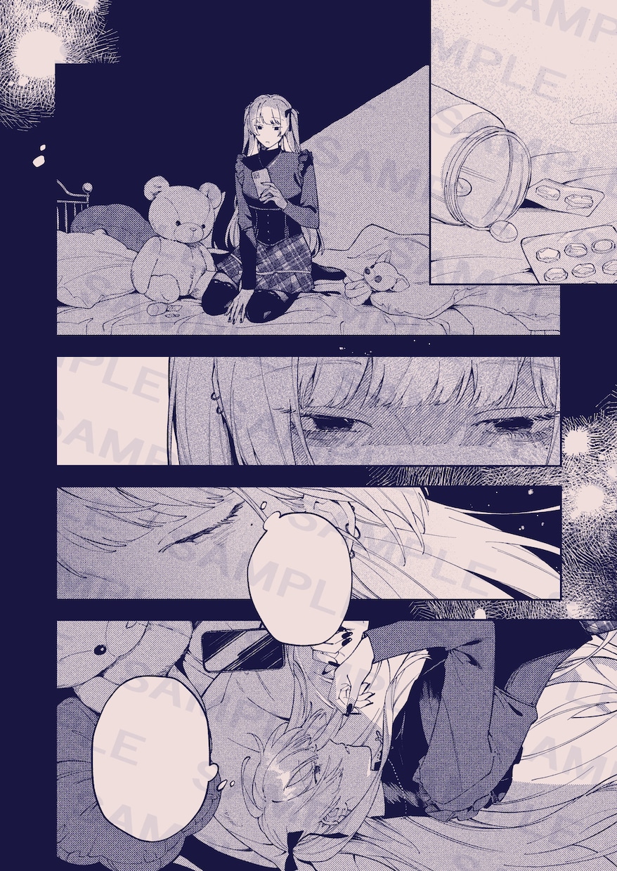 モノクロ漫画描きます 1ページから。ジャンル不問。商用OK。 イメージ4