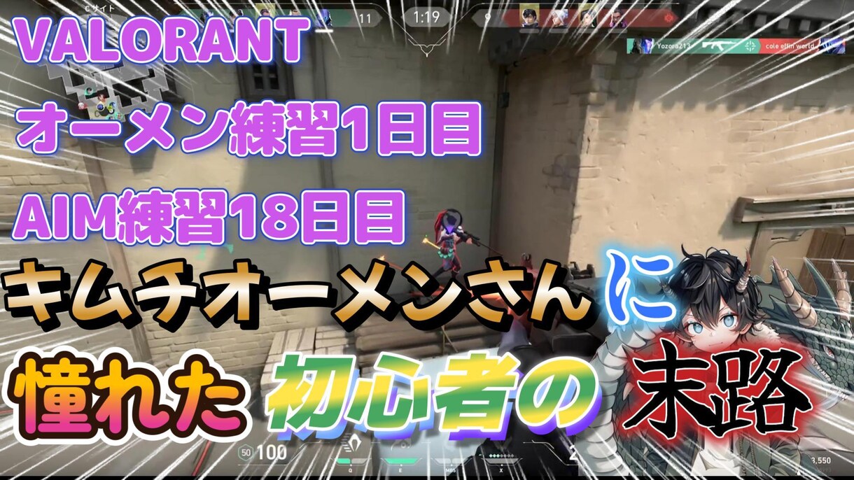 その動画！うちで編集します ちょっとその動画うちに預けてみませんか？ イメージ1