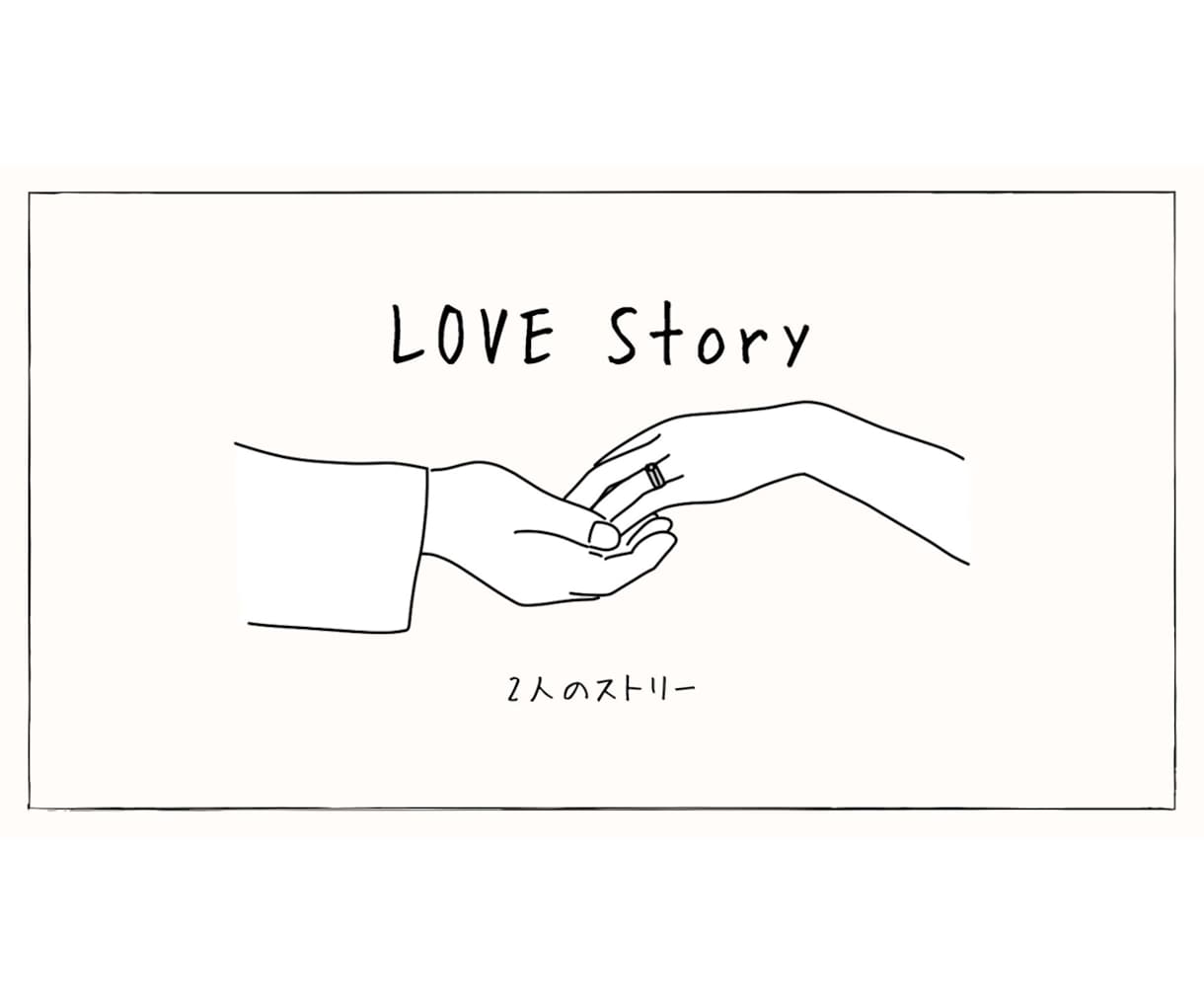 結婚式プロフィールムービーのテンプレをお渡しします 無料ツール「Canva」テンプレをお渡し、お好きにアレンジ可 イメージ3