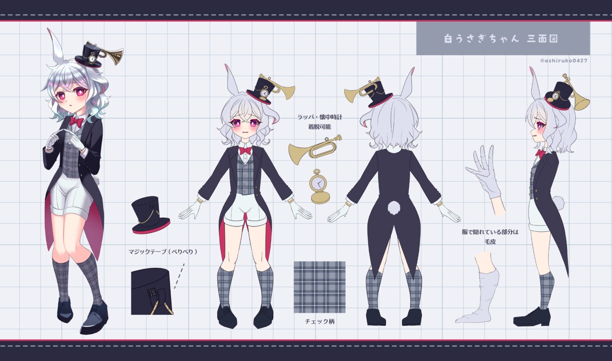 魅力あふれる立ち絵+キャラデザ制作致します イラコン複数受賞歴のあるイラストレーターが丁寧に制作致します イメージ5
