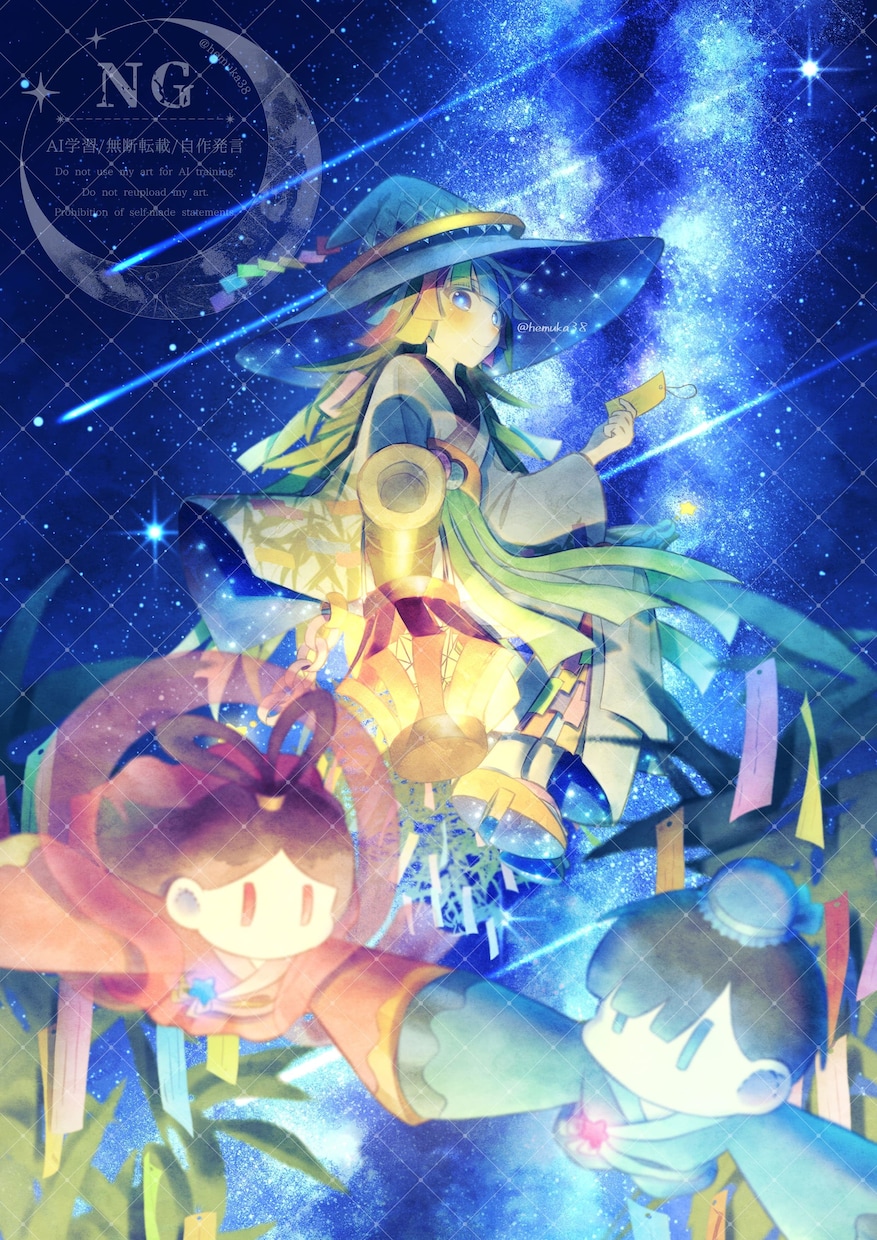 綺麗な水彩感のあるイラストを描きます 商用利用可！クオリティの高いイラスト描きます！ イメージ1