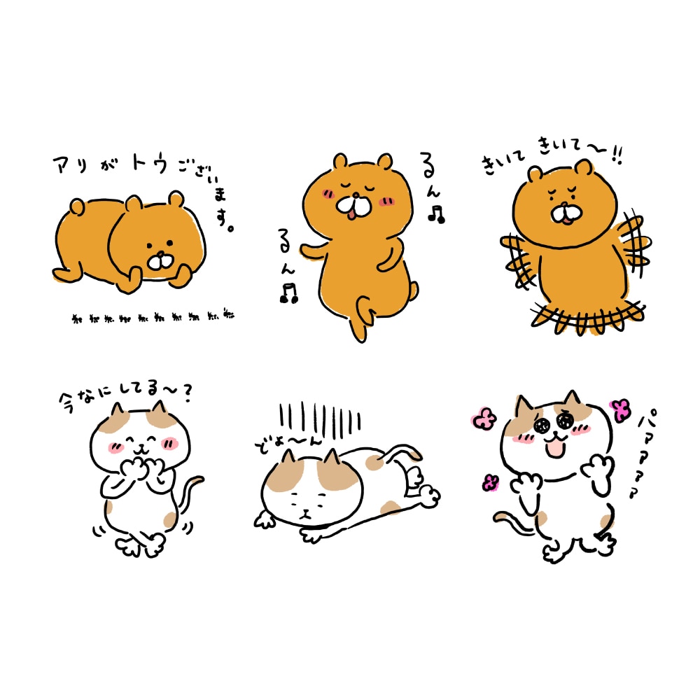 人物やビジネスイラスト描きます 店舗・サービス向けの汎用性のあるイラスト イメージ2