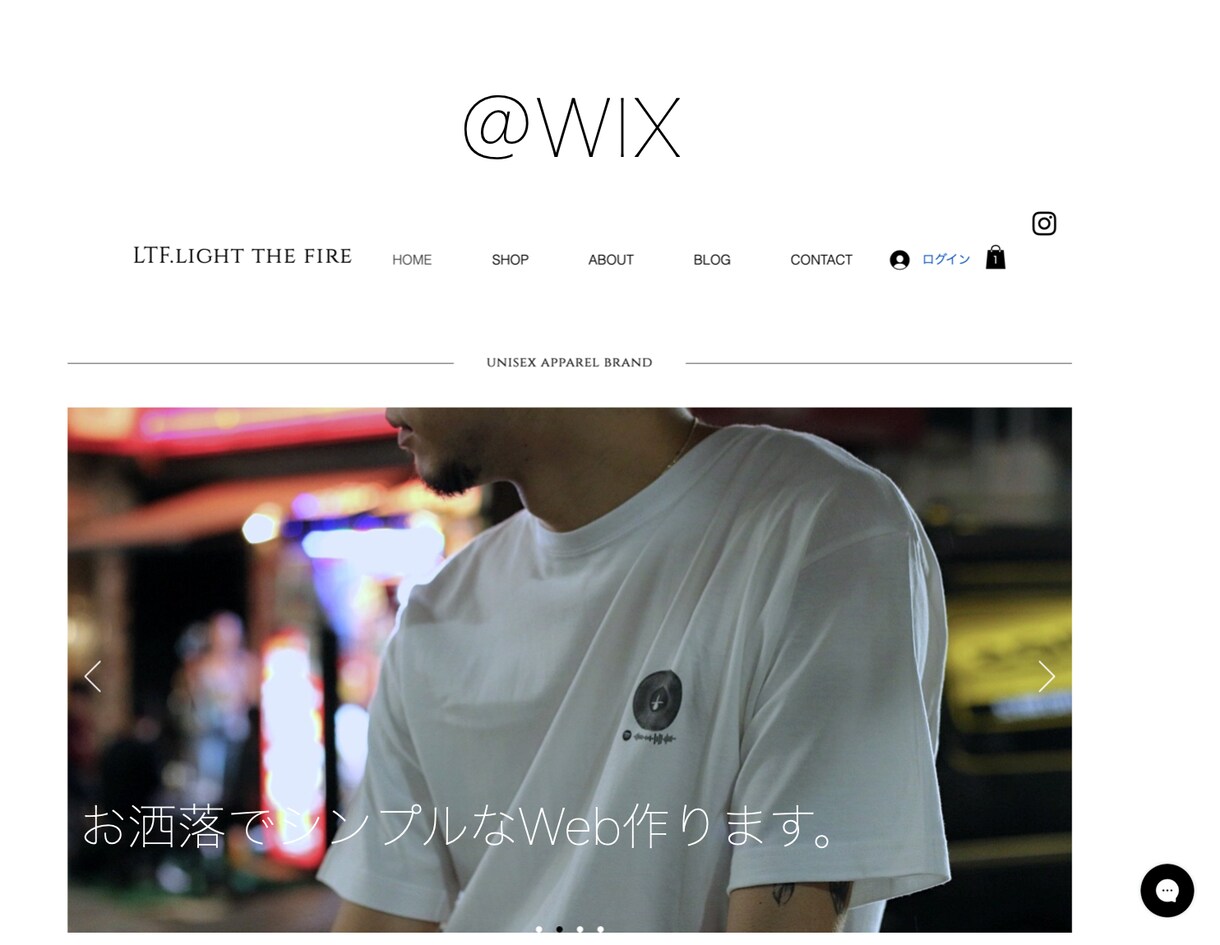 WIXでお洒落でシンプルなWebを作成します 丸投げOK！動画も入れ込みOK！ イメージ1