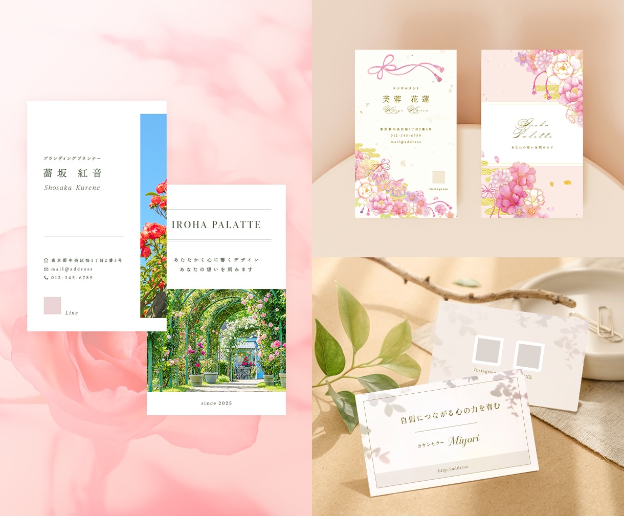 両面印刷100枚込★女性の目を惹く名刺を作成します 先着2名様価格！デザインから発送まで丸っと対応いたします！ イメージ6