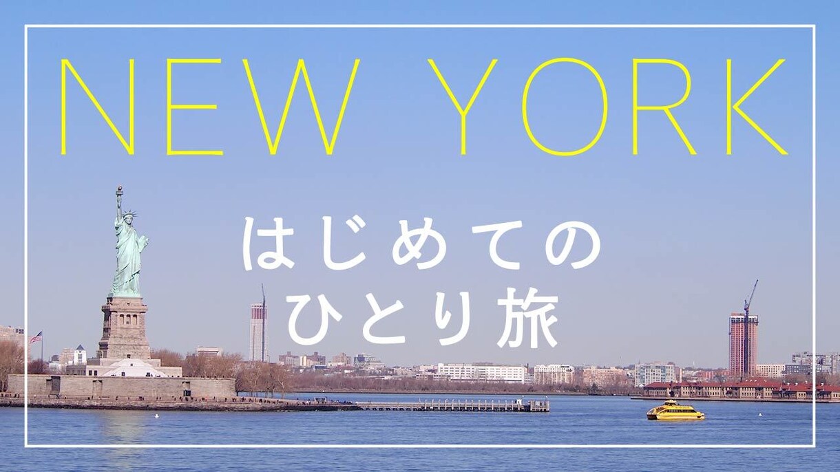 バナー・ヘッダー・Web画像、デザイン制作します 集客・売上UPに繋がるバナーを安心価格でご提供します。 イメージ3