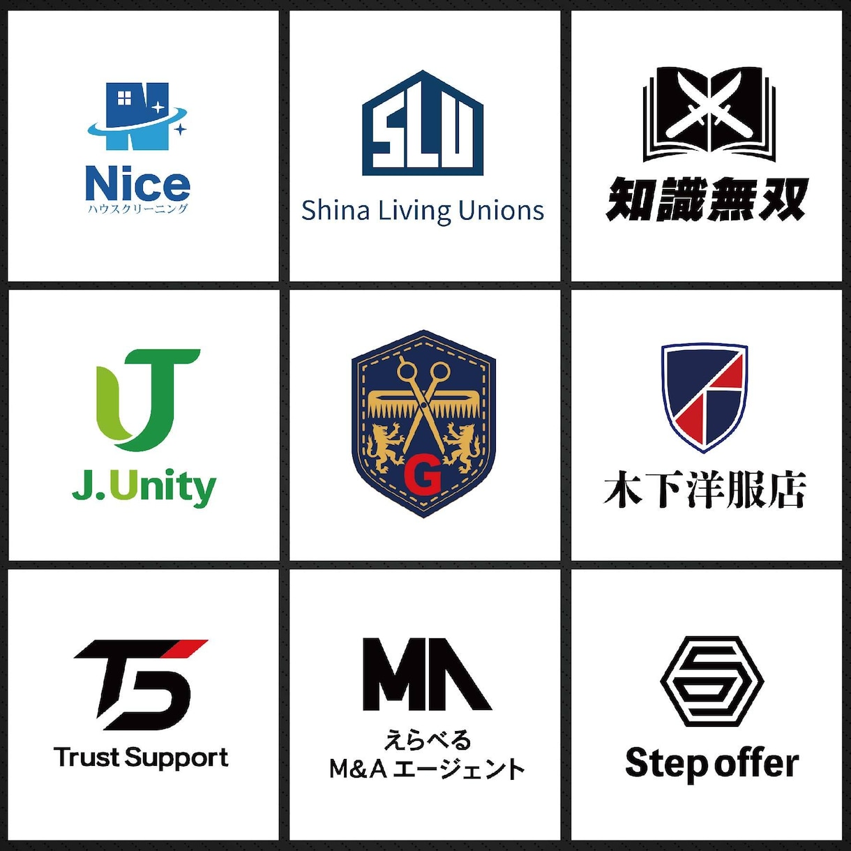 残り2名様、据え置き価格で作成させて頂きます 初めてロゴ作成される方も、親切・丁寧に対応致します イメージ7