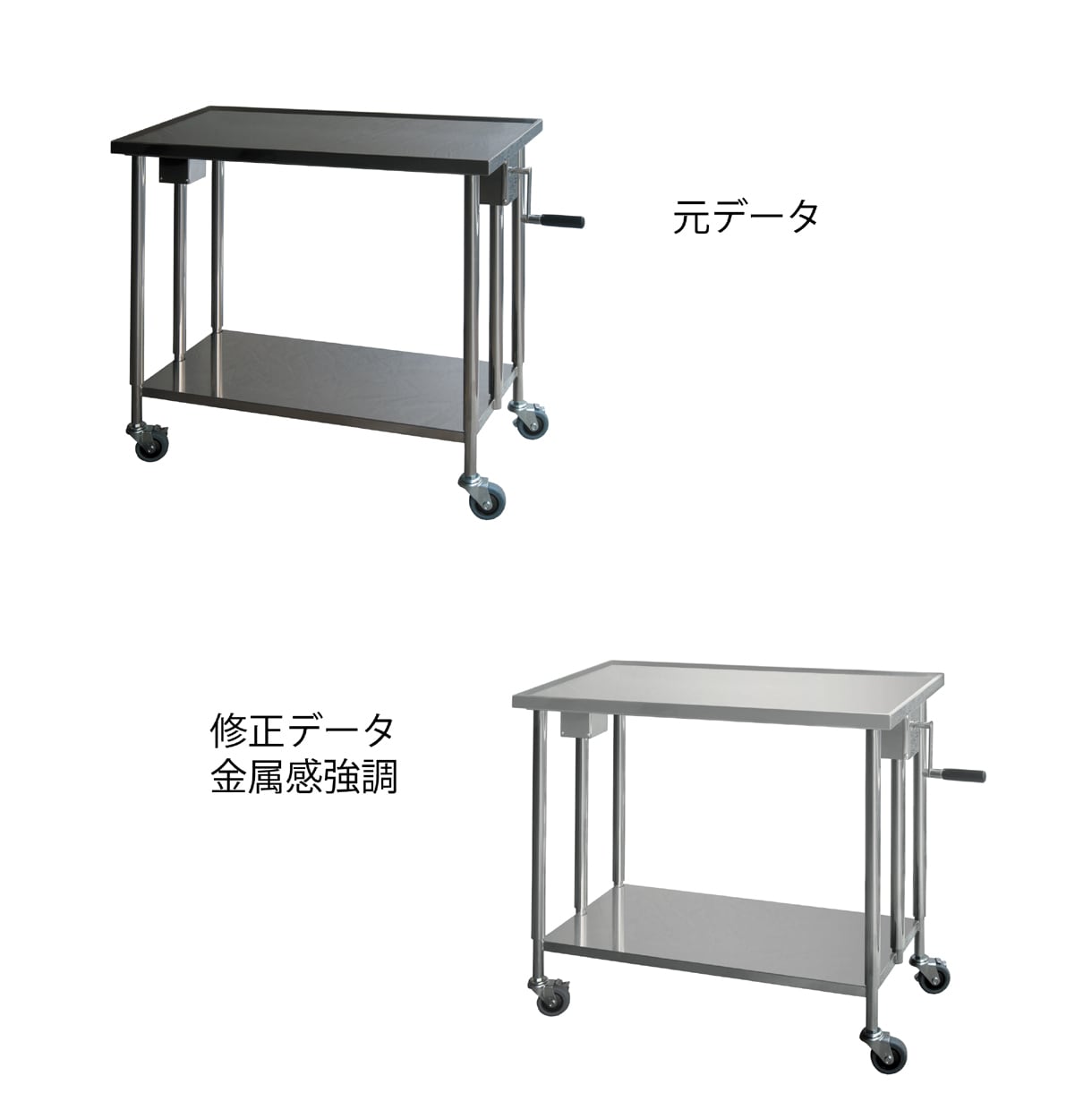 金属感を強調して、綺麗に修正します 撮影が難しい金属や貴金属等をプロカメラマンが撮影したように イメージ2