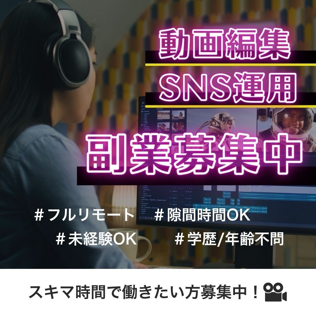 目を引くバナーを作成いたします 目を引くデザインで集客UPを狙うバナーデザイン イメージ4