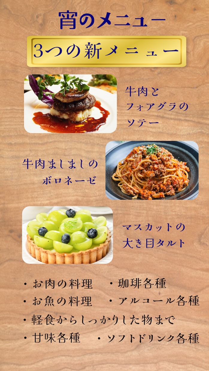 LP・バナーなどのデザイン制作をたまわります 用途に合わせて丁寧にデザインします イメージ8