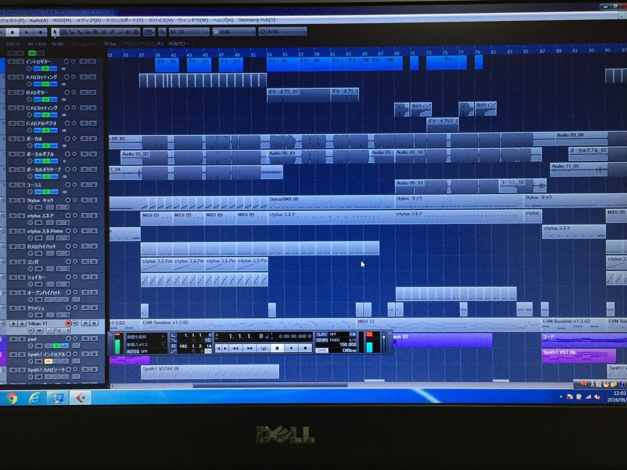 詞が出来たら、曲作りのお手伝いします 自作の詞を、曲として発表したい方へ イメージ3