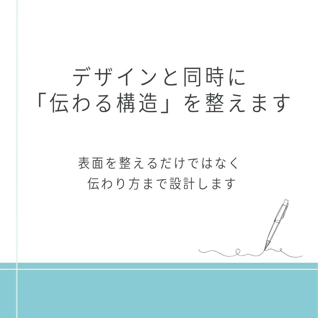 Premium【人柄がにじむ名刺】を作ります あなたの「核」が伝わる分身となる名刺を制作します イメージ3