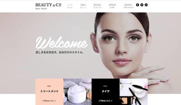 不安解消！WIXでホームページを作成いたします 綺麗で見易い。納品後も対応致します。 イメージ4