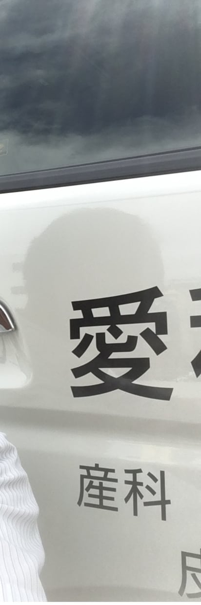 小さなお子様の寝かしつけの秘訣を教えます なかなか寝ないお子様に手を焼いていませんか❓ イメージ1
