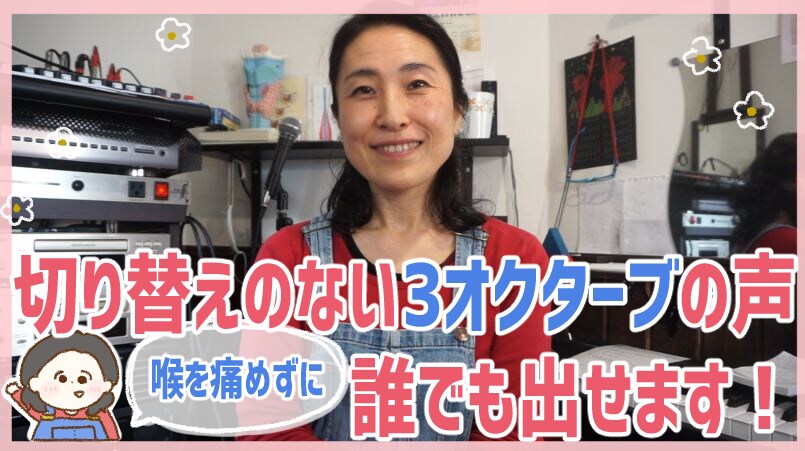 かわいいYoutube動画編集+サムネイル作ります 【女性向け】かわいい・ポップ・おしゃれな動画を制作します♡ イメージ3