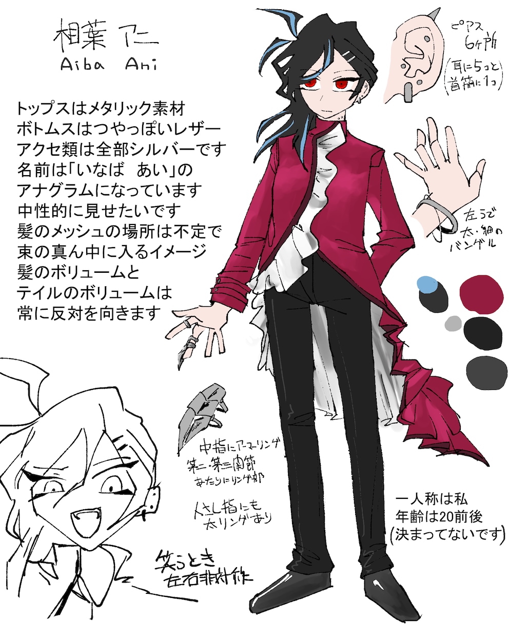 テイストさまざま★アイコンやイラスト描きます 夢絵、大きめサイズもお任せください イメージ4