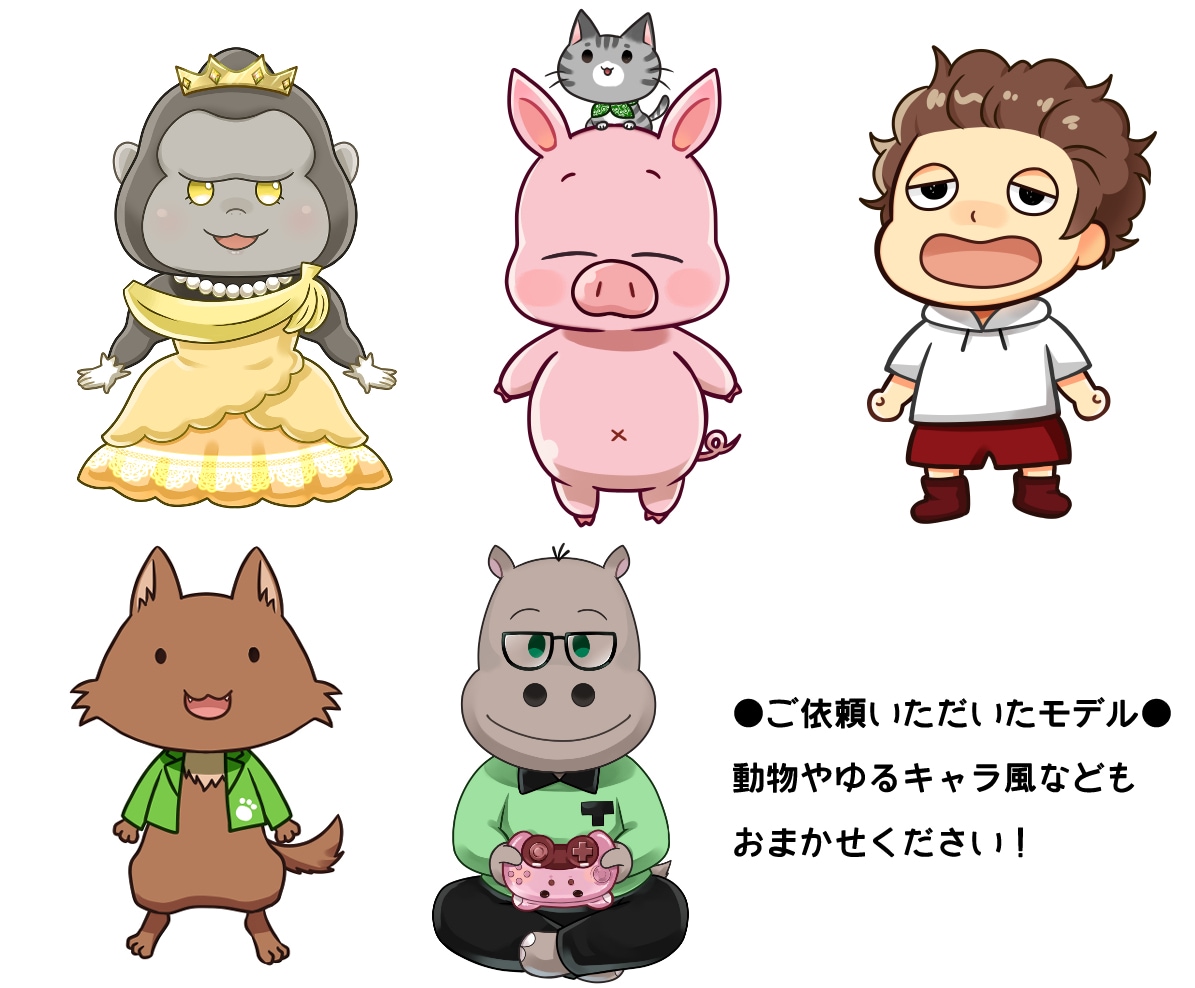 デフォルメVtuber用モデル制作します 可愛いミニキャラLive2Dをキャラデザ～モデリングまで！ イメージ8