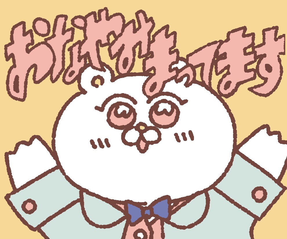 あなただけのお悩み○お聴きします どんなお悩みでもOK❀ 一緒に考えさせてください❀ イメージ3