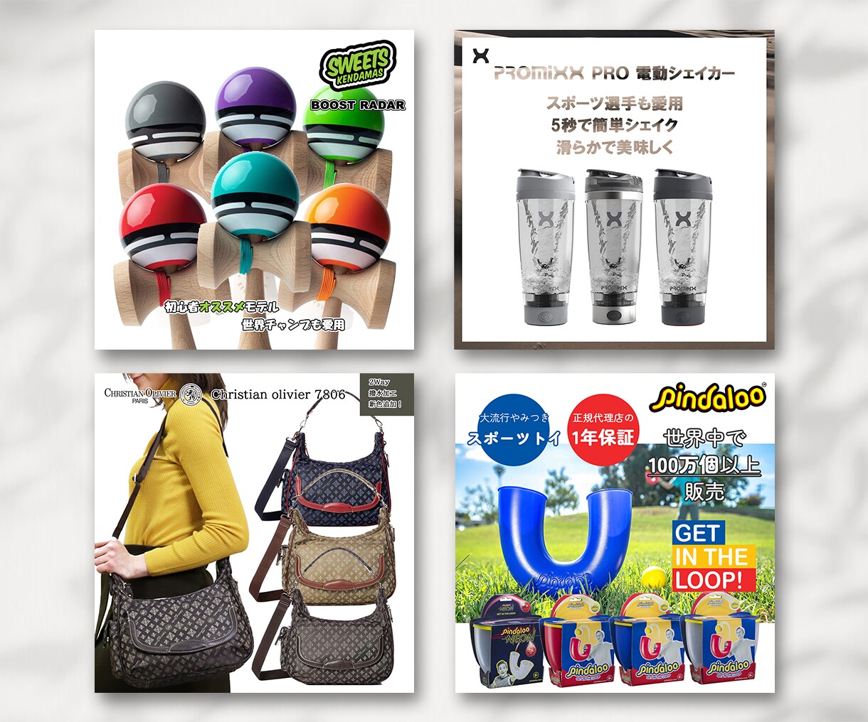 低価格で高クオリティなバナー画像を作成します 即日納品可能！理想のデザインをご提案します！ イメージ4