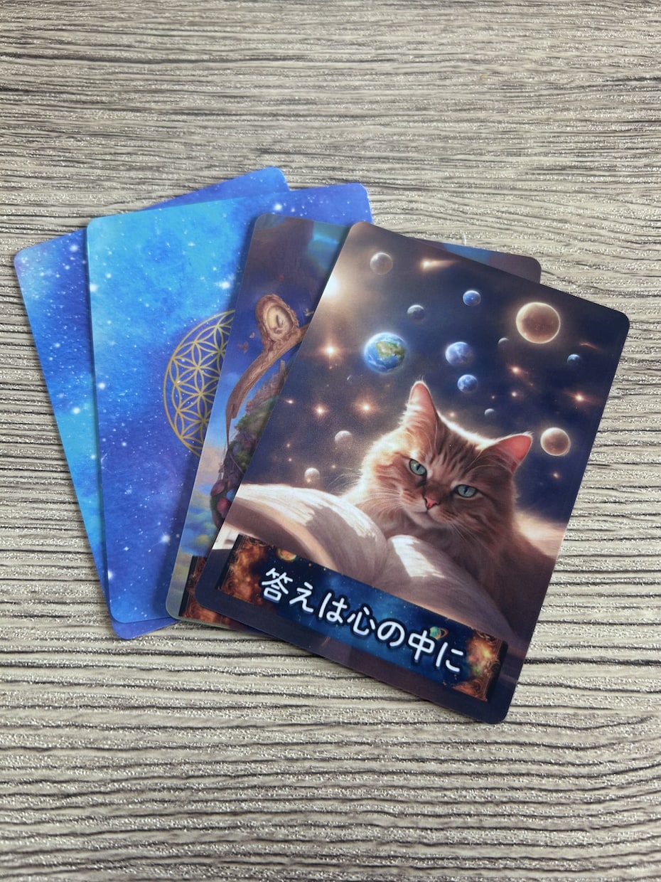 悩み事の解決のお手伝いします 心軽く過ごせるようお力になりたいです。 イメージ2
