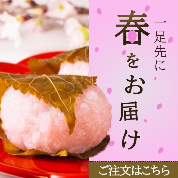 バナー広告つくります 試しに安く作ってみたい！数を作りたい！目立つバナーを！ イメージ2