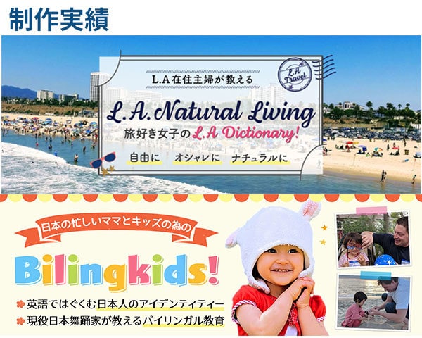 高品質のバナー、ヘッダーを低価格でご提供します 修正回数制限なし！納得できる画像を制作します。 イメージ8