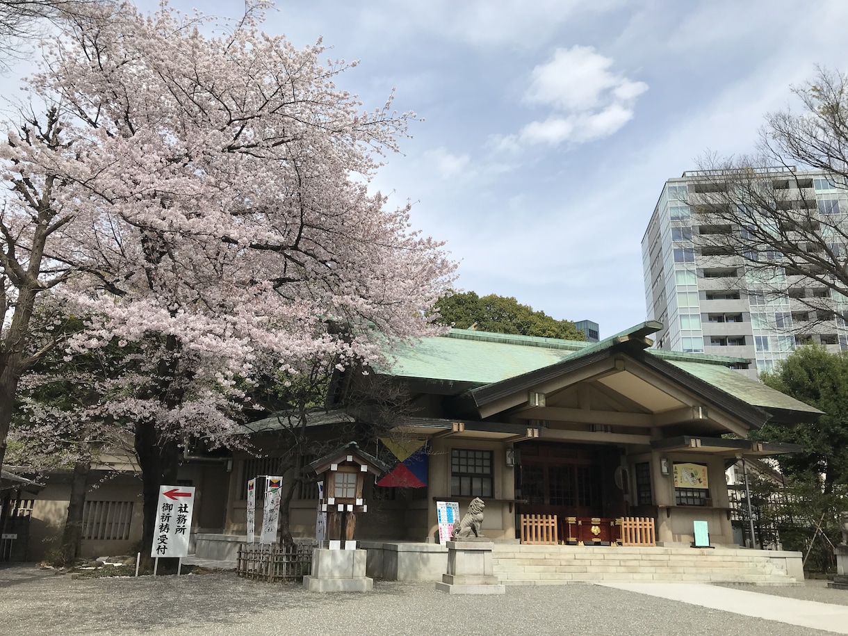 最安値に挑戦！あなたの大切な商品にお名前を付けます あなたの大切な商品に言霊を吹き込みます イメージ1