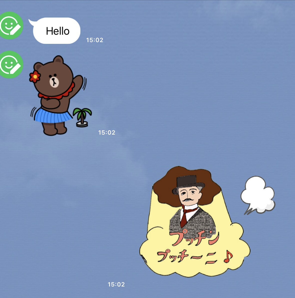 あなたが描いた手書きの絵LINEスタンプにします 紙とペン、スマホさえあればOK！！下手でもOK!! イメージ2