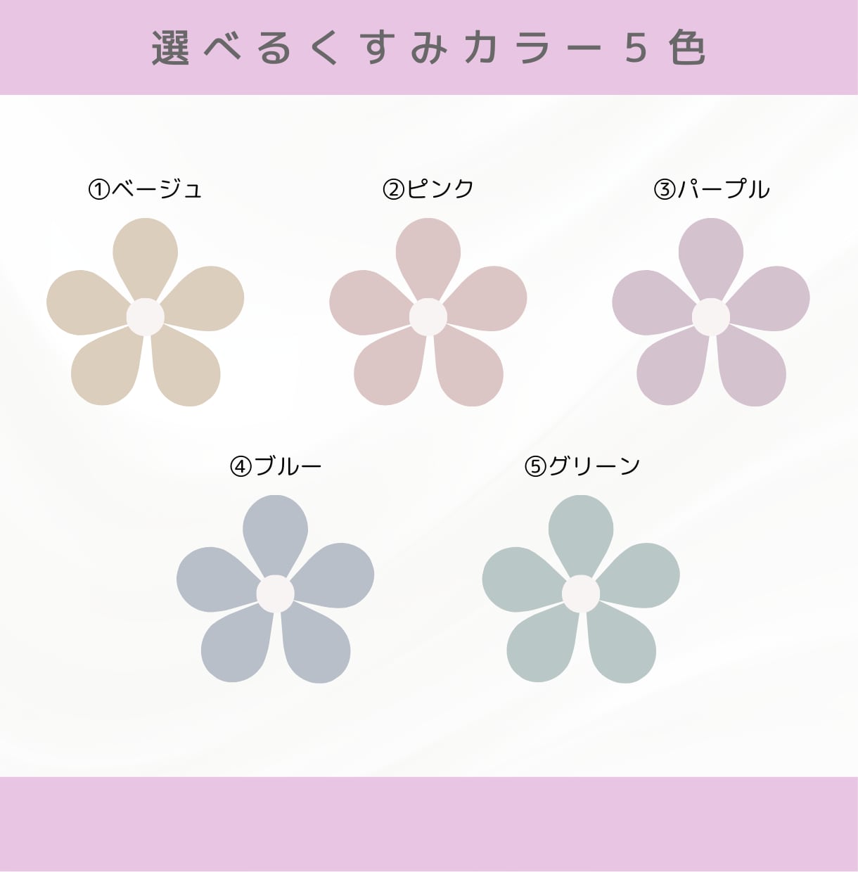 大人かわいい箔押し名刺をセミオーダーで制作します 【印刷◎】名刺から伝わる♪ふんわり大人可愛い世界観 イメージ2