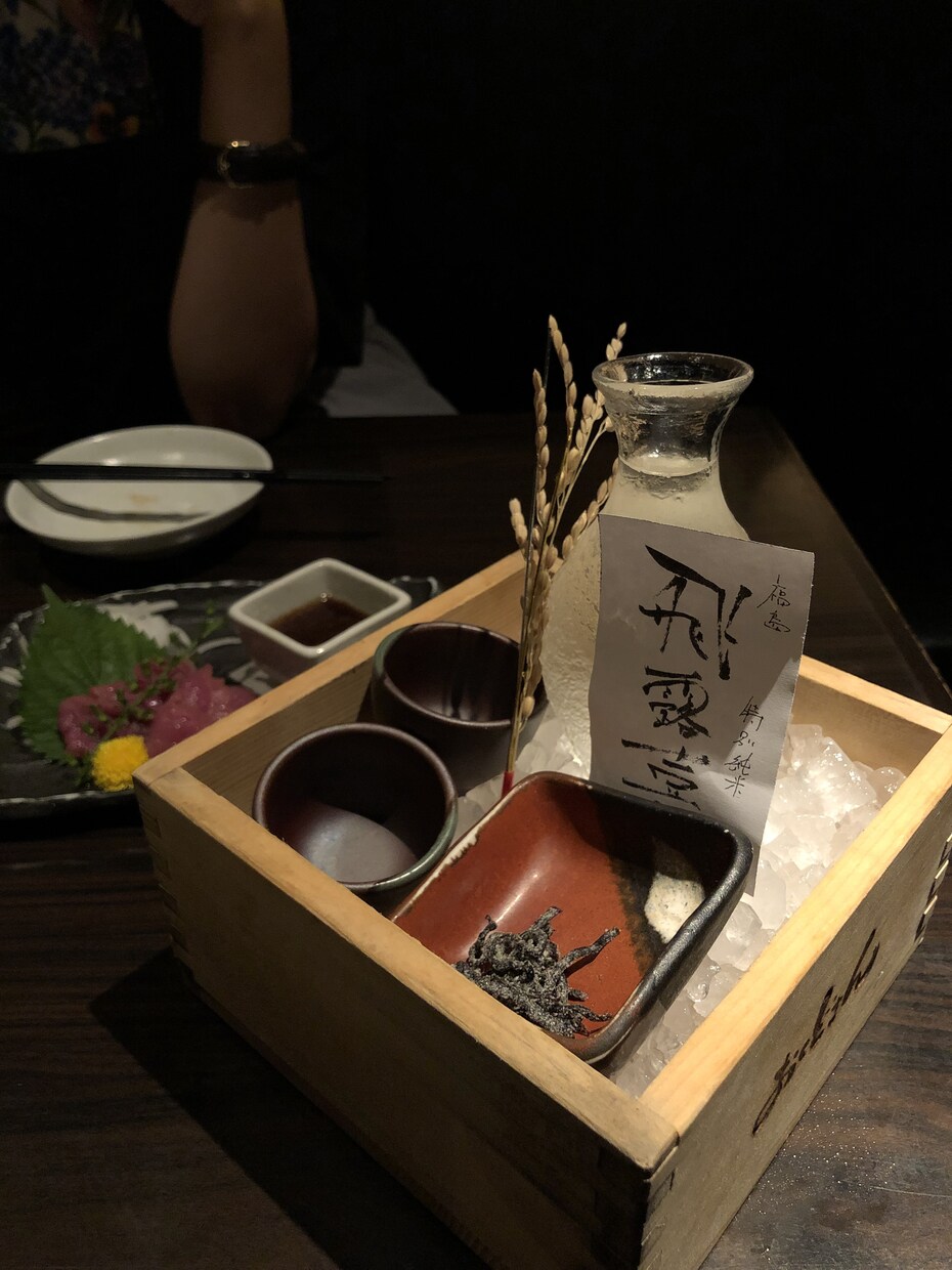 飲食店店長を始める人を応援します 飲食店店長をこれから始める人へ イメージ1