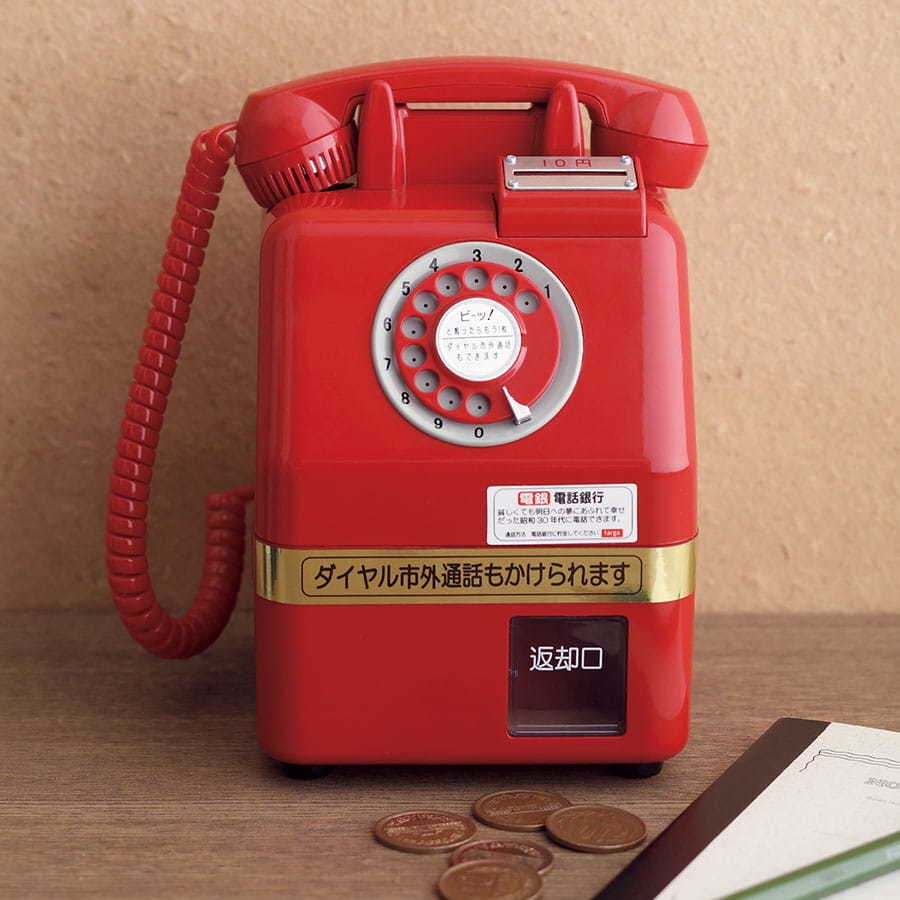 何でも相談に乗ります お話相手になります。お気軽にどうぞ イメージ1