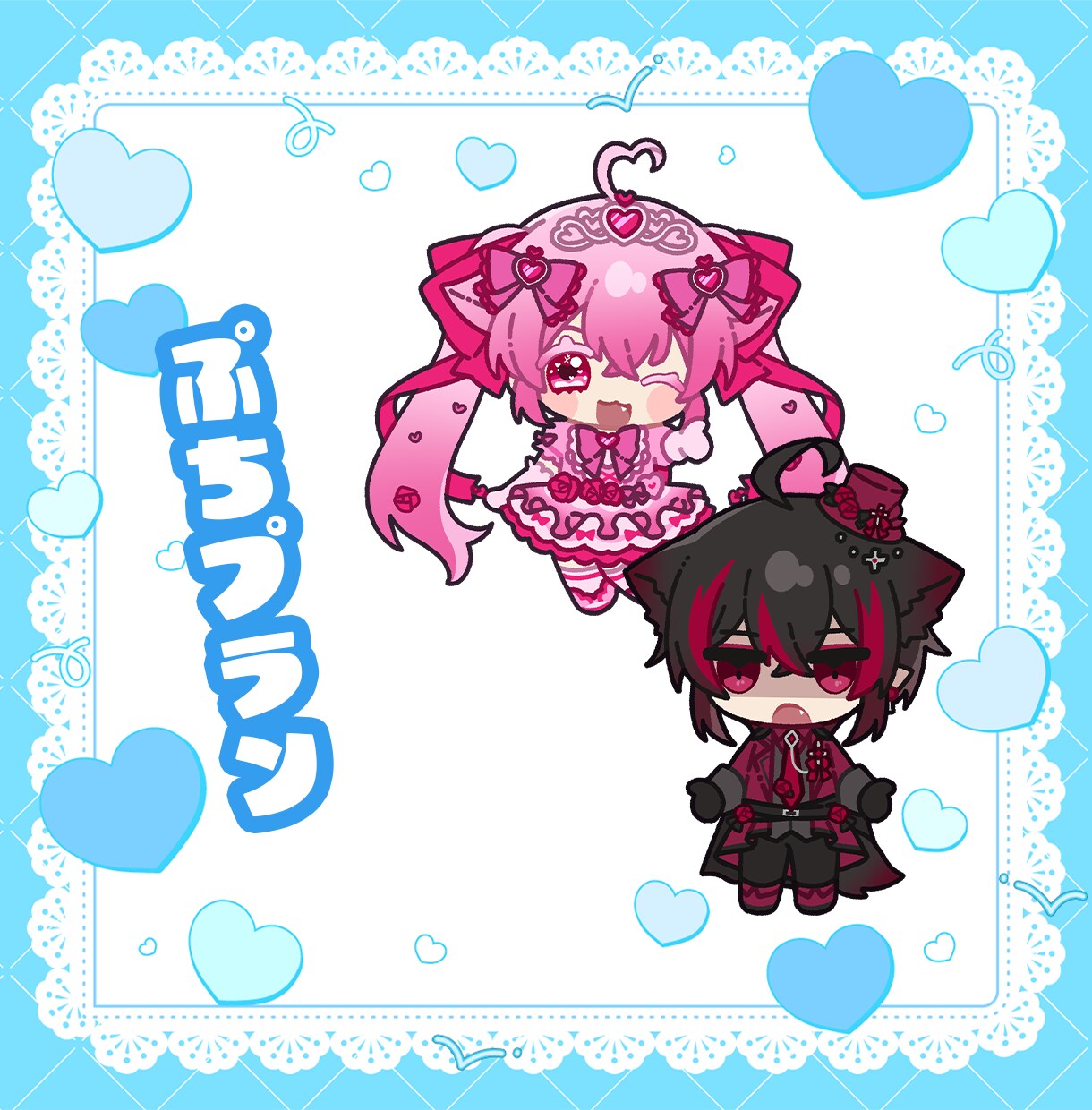 グッズにも◎かわいいSDイラスト作成します かわいくてキャッチーなミニキャライラストをご検討中の方へ イメージ4