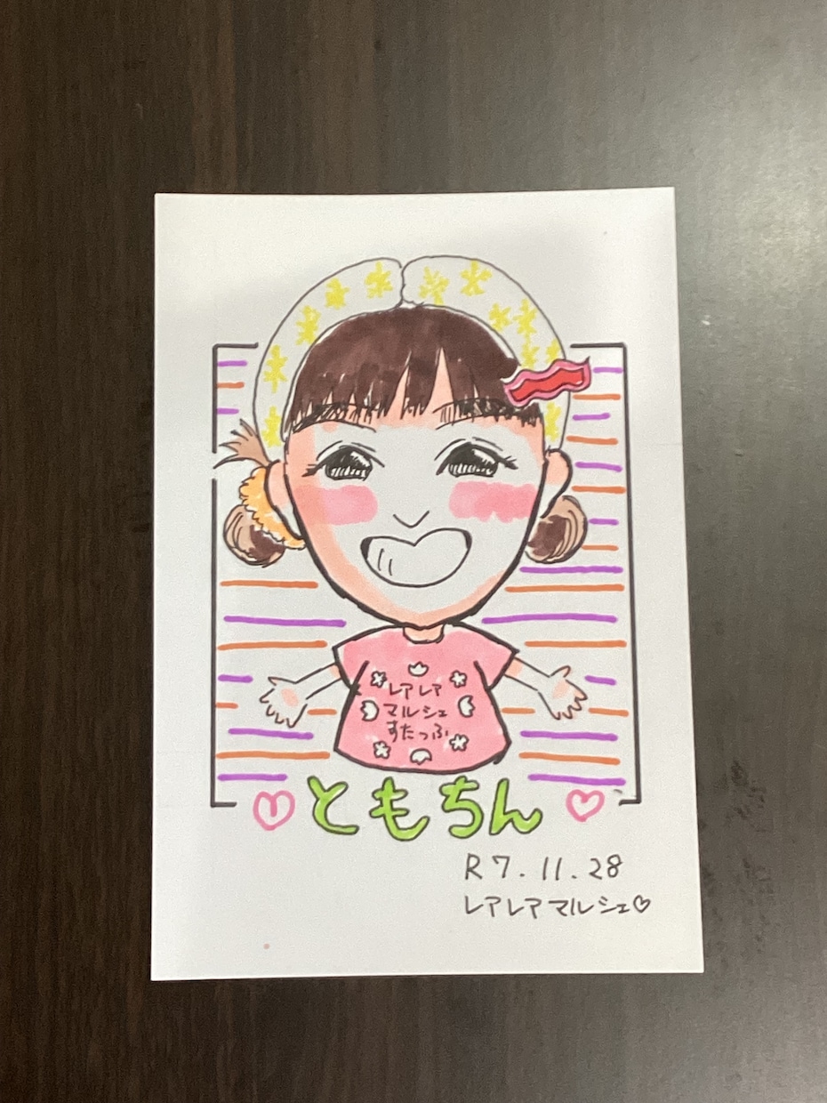 記念日などに♪可愛い似顔絵作成いたします ファミリー、カップル、お友達同士におすすめです⭐︎ イメージ1
