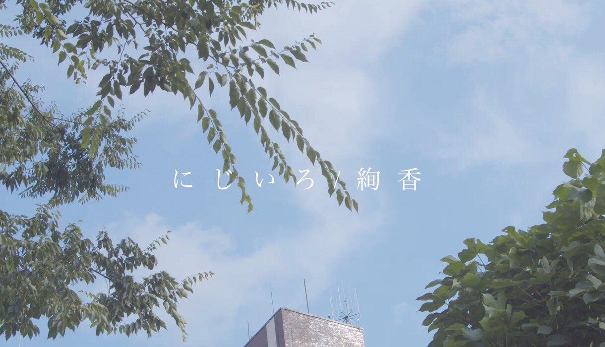 映像素材売ります 風景から人物、モデルまで様々な用途でご利用いただけます。 イメージ3