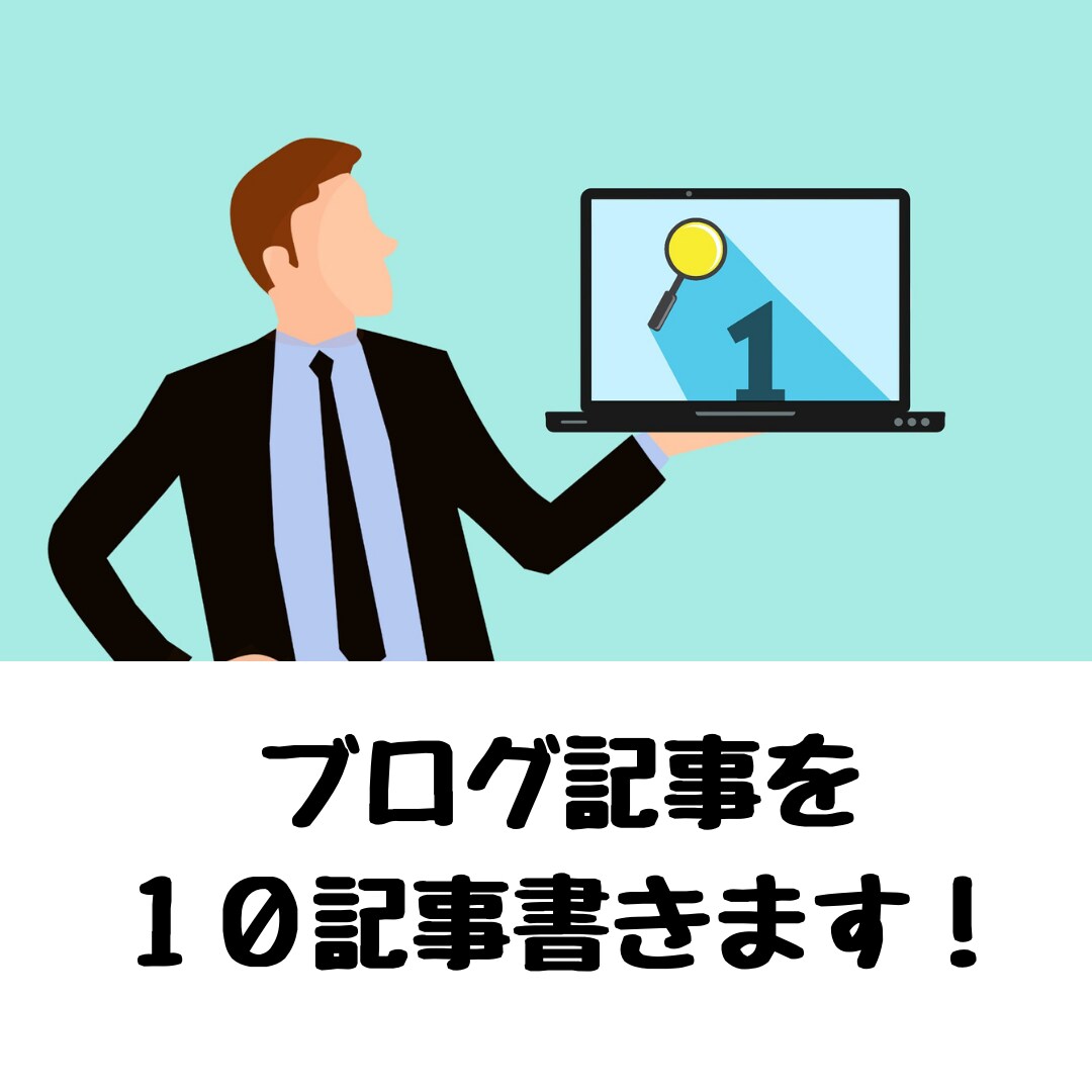 ココナラサムネイルをデザインします サムネイルは商品の顔　ココナラで本格的に稼いでいきたい方に イメージ2