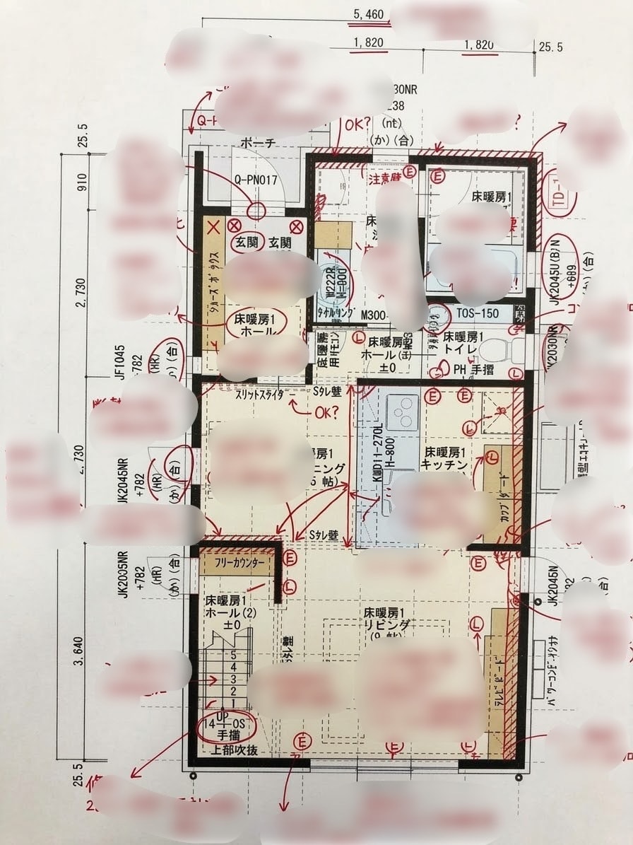プロの新しい視点で図面を添削し間取りをご提案します 納得いかない！もっと考えたい！方に新案をお届けします！ イメージ2