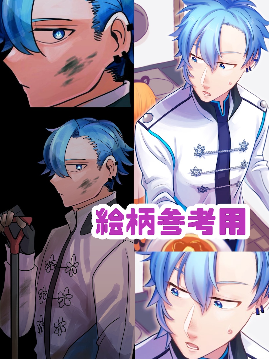 先着3名様！TRPG立ち絵＆ディスプレイ作成します 実績作りのため、TRPG用画像を限定価格でお描きします！ イメージ4