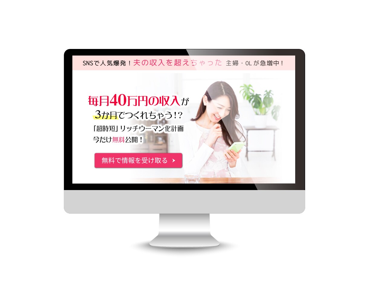 FX・仮想通貨・バイナリー系投資LP制作します 専門デザイナーとして経験を積んできた得意分野 イメージ4
