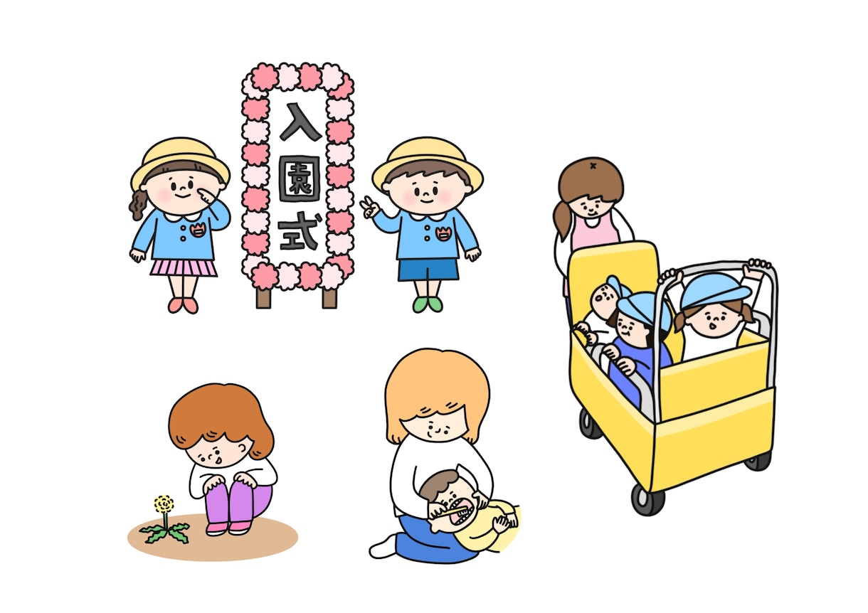 商用OK！伝わりやすい子ども向けイラスト描きます 元保育士が教材や雑誌、webのお手伝いします！ イメージ5