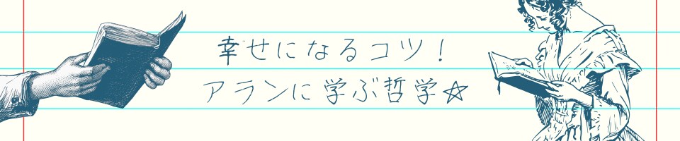 自衛隊のダイエット方法と健康管理方法伝えます なかなか痩せない。健康に不安がある。豊富な経験で改善提案☆ イメージ3