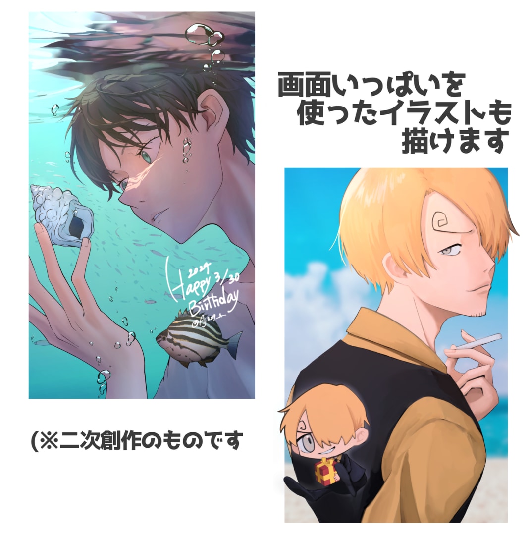商用利用◎ご希望のイラスト描きます オリジナルMV｜サムネイル｜SNSアイコン など イメージ2