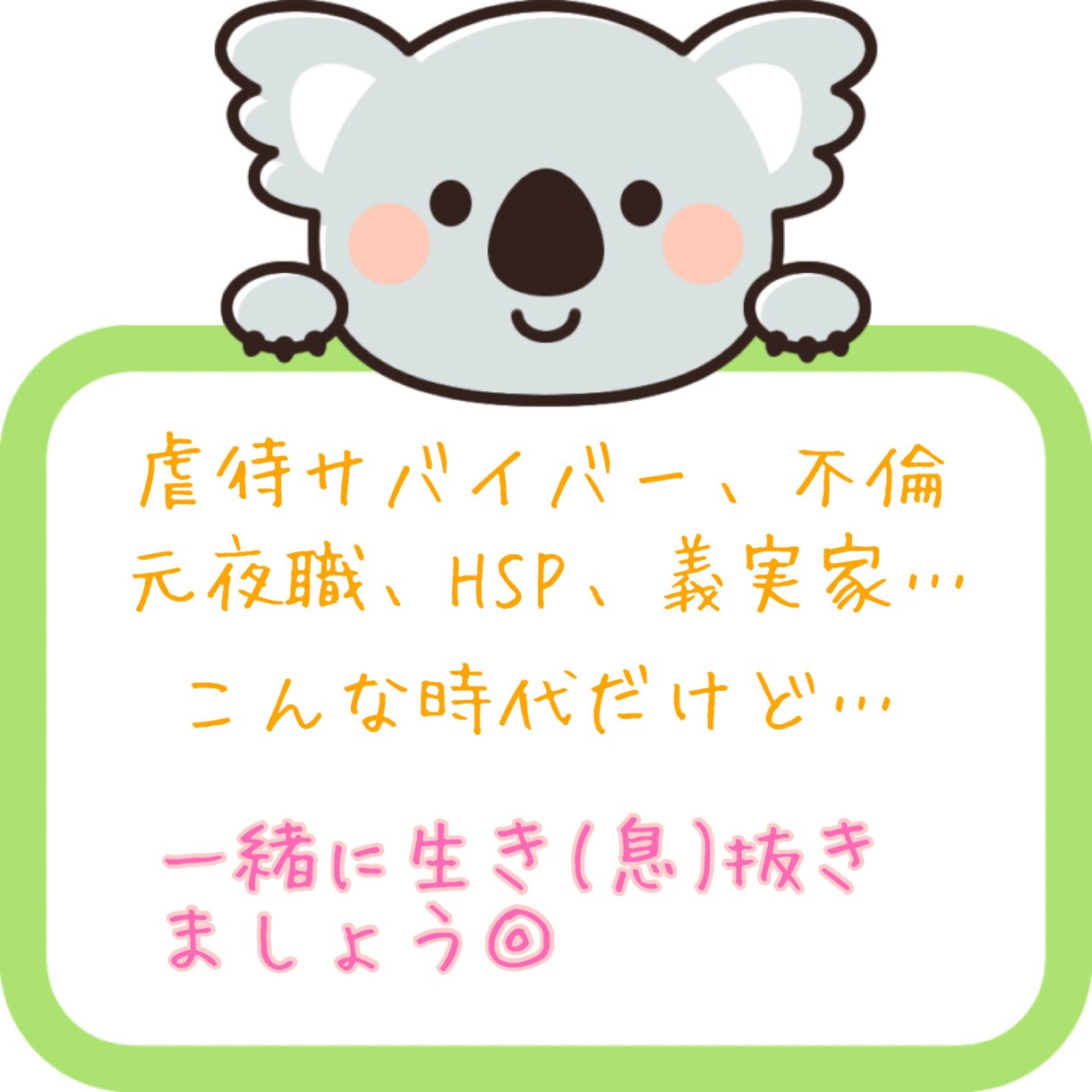 些細な事、誰にも言えない話、心ゆくまで聞きます ママ、お姉ちゃんのような母性で包みます.*･ﾟ イメージ2