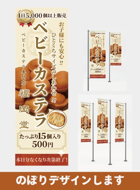 飲食店｜お客様が増えるツボを押さえたデザインします 現場・構造まで考え、図面も作れる実務対応 イメージ4