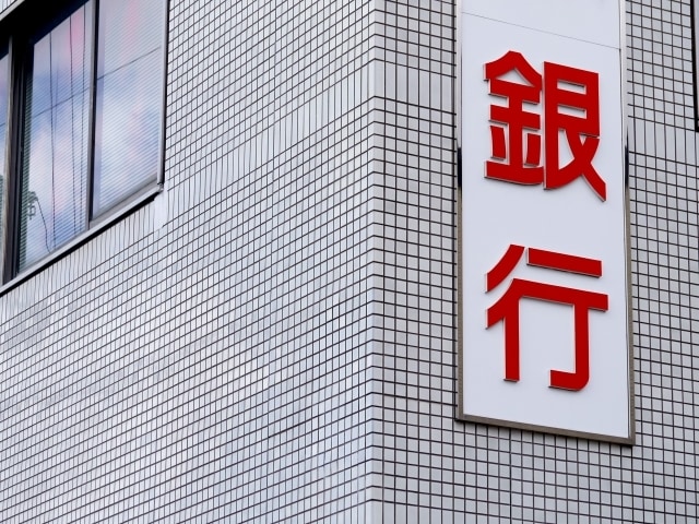 借金のお悩みアドバイスいたします 弁護士は絶対教えない借金問題解決方法 イメージ3