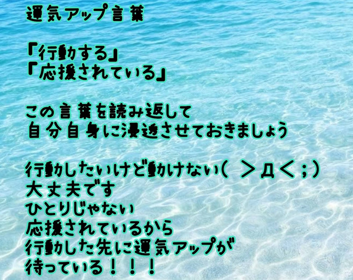 どちらに進むのがベストなのかお伝えします 質問ひとつのシンプル鑑定で導きアドバイス イメージ1